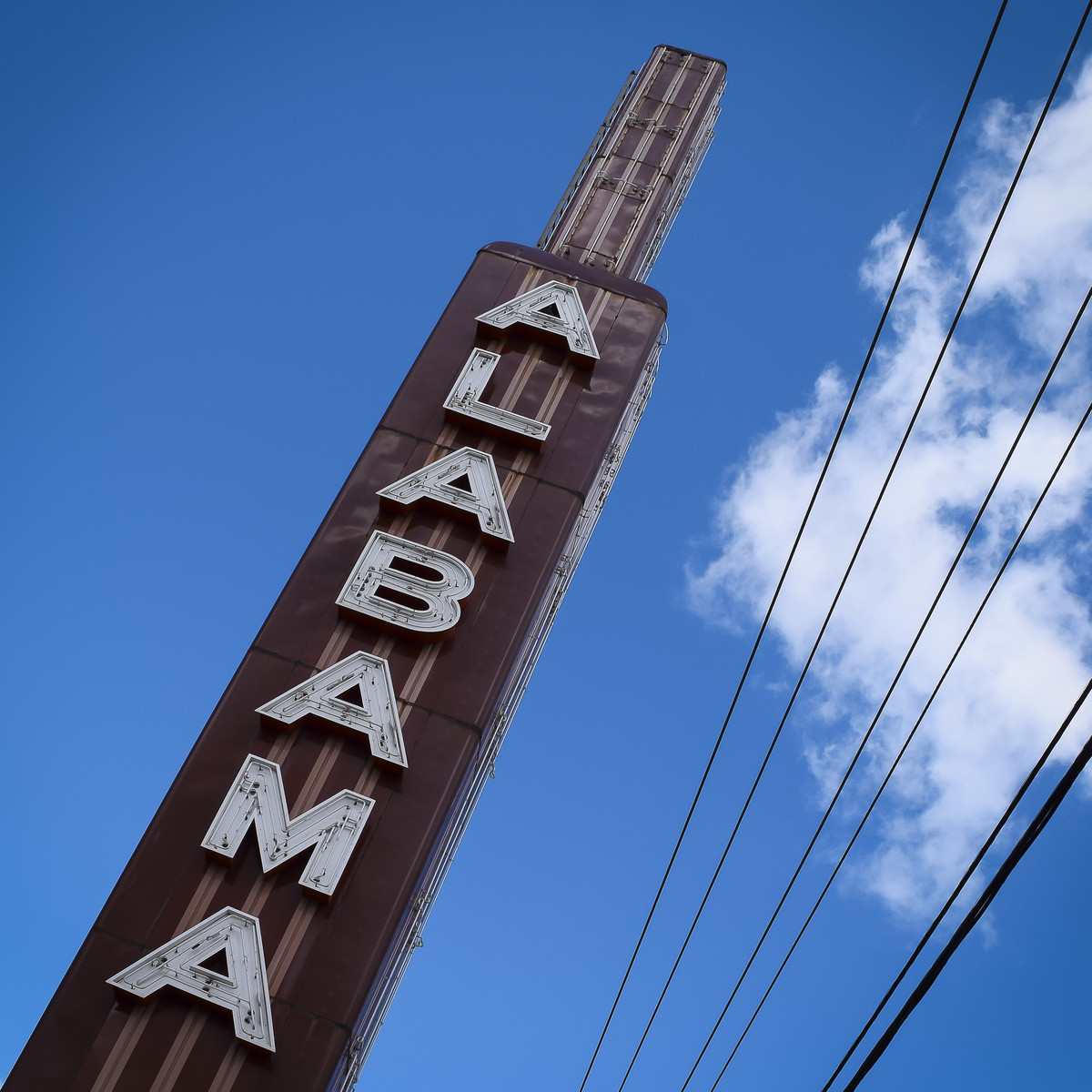 Alabama Theater