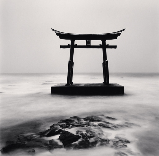 Torii Gate, Study 2, Shosanbetsu, Hokkaido